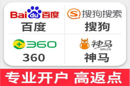 短视频平台上的信息流广告投放效果分析